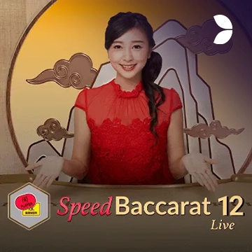 Speed Baccarat 12 - SPINBET123