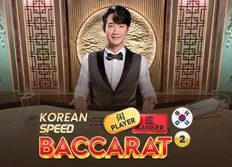 Korean Speed Baccarat 2 - SPINBET123