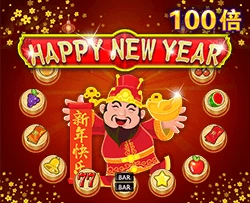 Happy New Year - SPINBET123