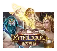 Joker123 : Mythological - SPINBET123