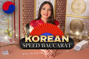 Korean Speed Baccarat 1 - SPINBET123