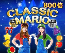 Classic Mario - SPINBET123