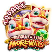 Facai : CHINESE NEW YEAR MOREWAYS - SPINBET123